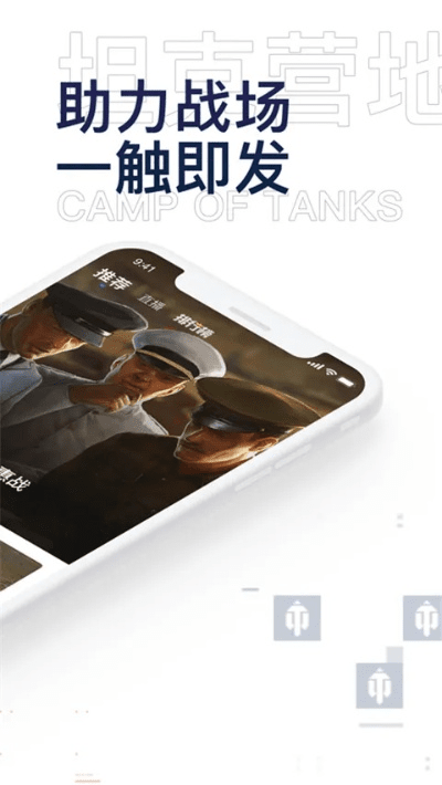 有卷app官方下载,可靠性执行策略-KP_v1.634