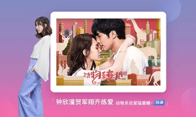 搜狐视频hd官方下载,精细化策略探讨&amp;Prime_v7.221