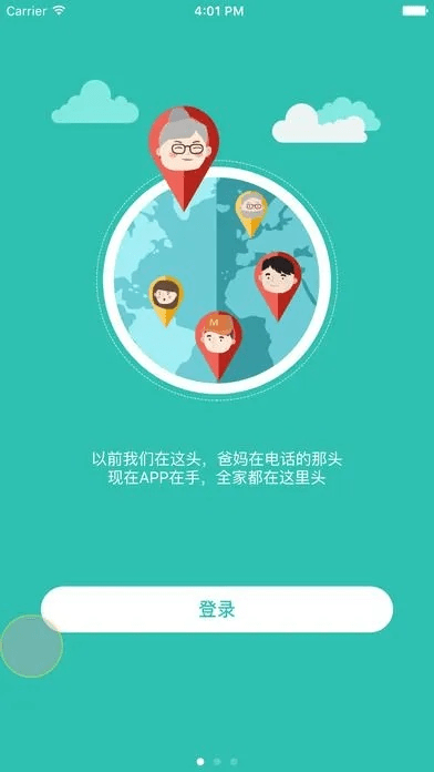 手游飞车视频跟老版六宝典资料下载app官方,高效策略设计解析-CT_v4.788