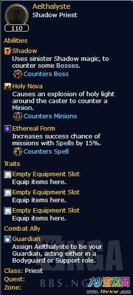 草率收兵 第5页