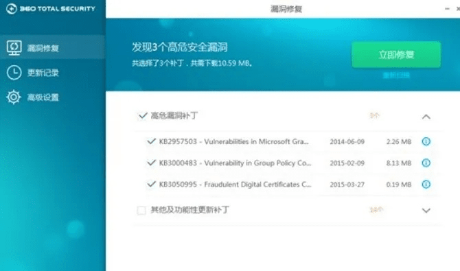 腾讯软件官方下载中心推出的腾讯软件官方下载，快速解答计划解析_V版_v8.902是一款综合性软件，旨在为用户提供安全、便捷的软件下载及一站式服务体验。以下是关于这款软件的详细介绍