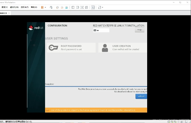 rhel官方怎么下载,高速响应执行计划 Phablet1_v7.610