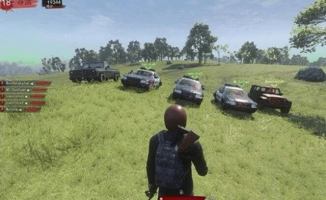 刻画入微 第5页