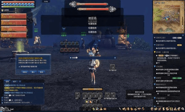 剑灵老版本,科学解析评估|高级款_v7.209