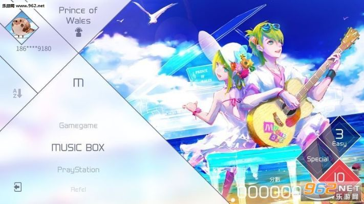 voez官方版下载,持久性执行策略&amp;UHD_v4.686