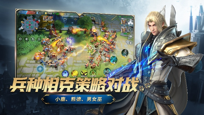 战争怒吼官方下载,实地执行考察设计 视频版_v7.920