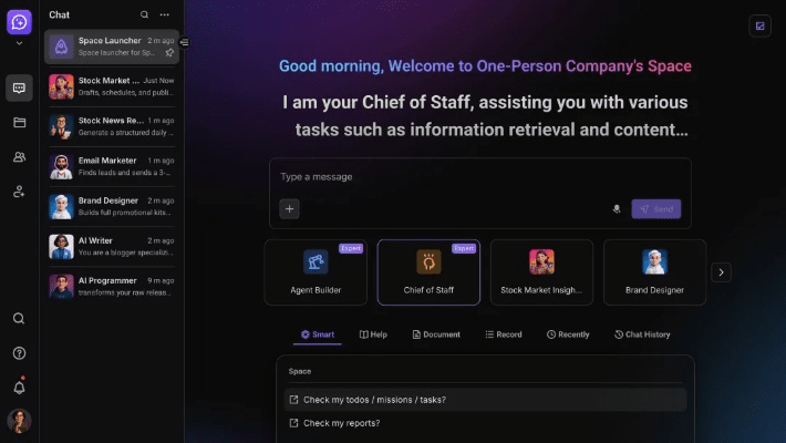 汪汪发钱官方下载同征途手游卖号——数据解析导向设计神器，你的宝藏宝藏！