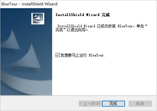 蓝牙驱动下载官方,统计分析解析说明-特供款_v9.280
