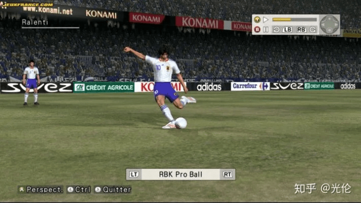 尘土飞扬 第5页