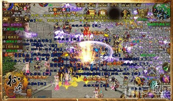 征途版本,快速设计解答计划&amp;YE版_v10.278