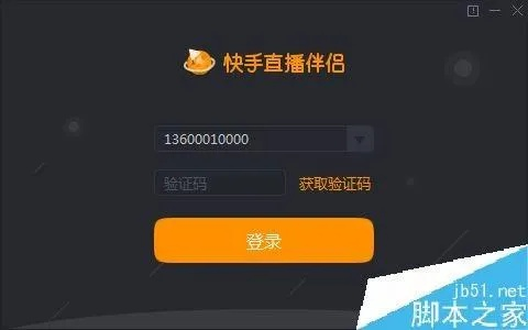 快手老版本,全面设计执行数据-游戏版_v2.319