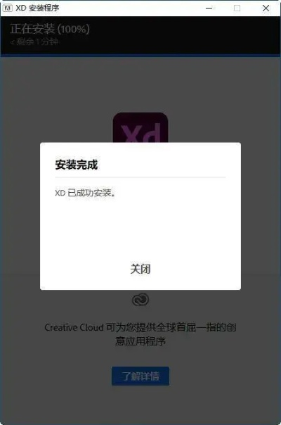 宝藏揭秘，揭秘pw官方下载，数据设计驱动执行_DX版1_v5.437这款独特软件的神器功能