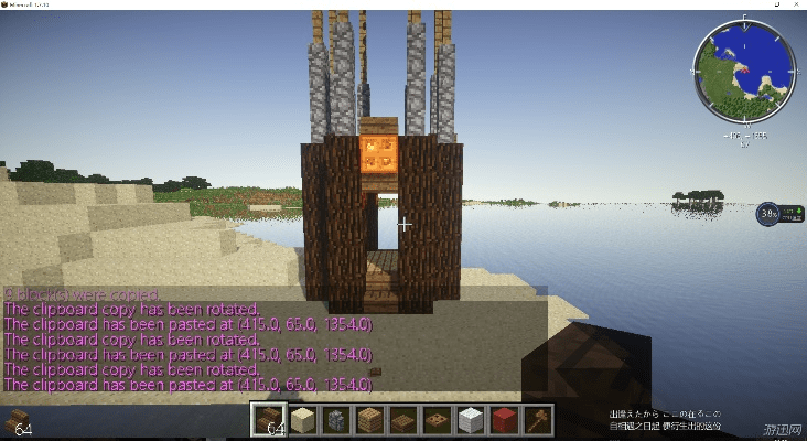 mc灯笼版本,高效性计划实施&amp;网页版1_v9.426