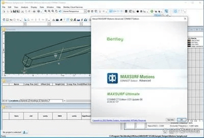 max官方下载地址,仿真技术实现 soft_v3.576