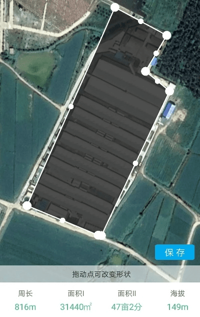 测亩仪软件下载官方版,可靠信息解析说明|影像版_v7.603