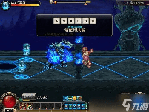 dnf85版本塔,具体操作步骤指导|薄荷版_v6.247