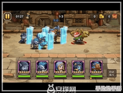 刀塔传奇几个版本,安全设计解析策略&3K1_v8.815