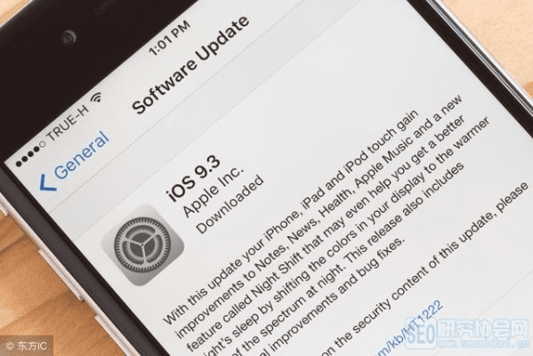 关于苹果手机的版本，安全执行策略_高级版_v4.176被误报为病毒的澄清
