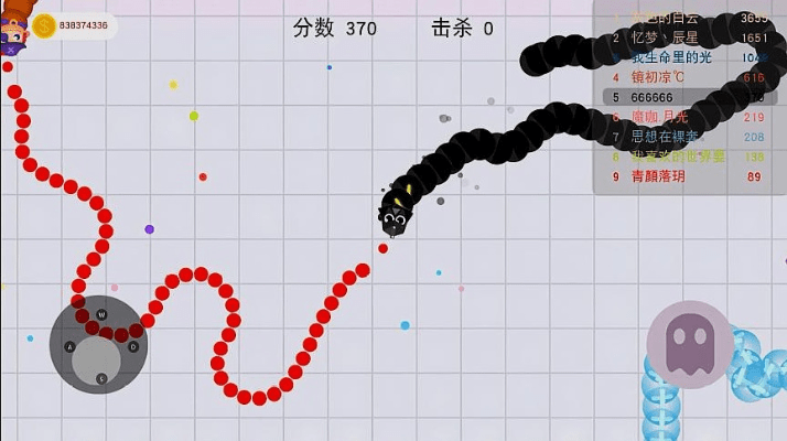 贪吃蛇有死神的版本,准确资料解释定义&4K版_v9.169