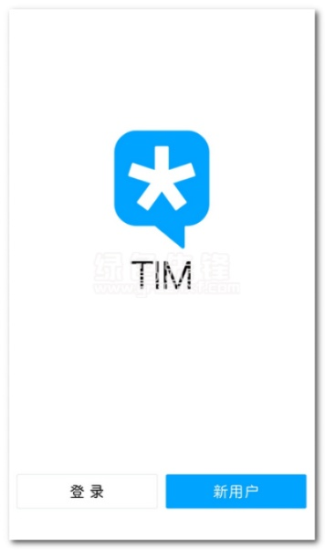 tim下载app官方,实地验证数据应用-复刻版_v1.390