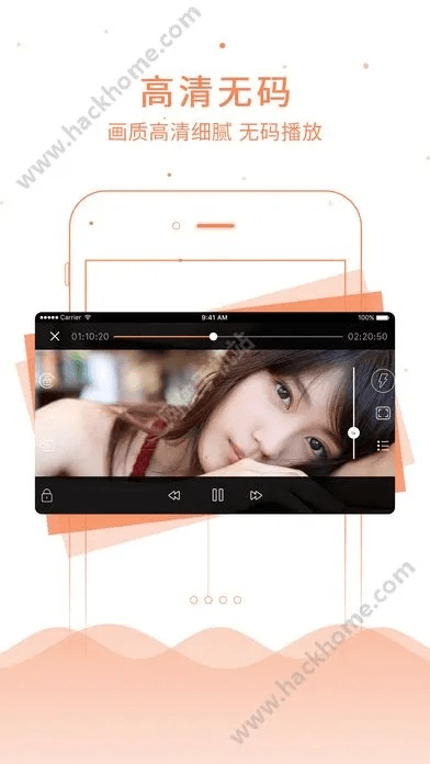 橘子apk官方下载，最佳选择解析说明_5DM_v8.362介绍