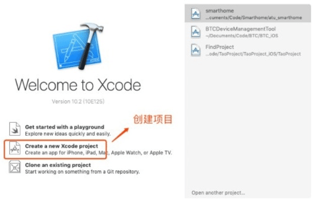 三款最佳Xcode官方下载，经典解析说明软件横向评测