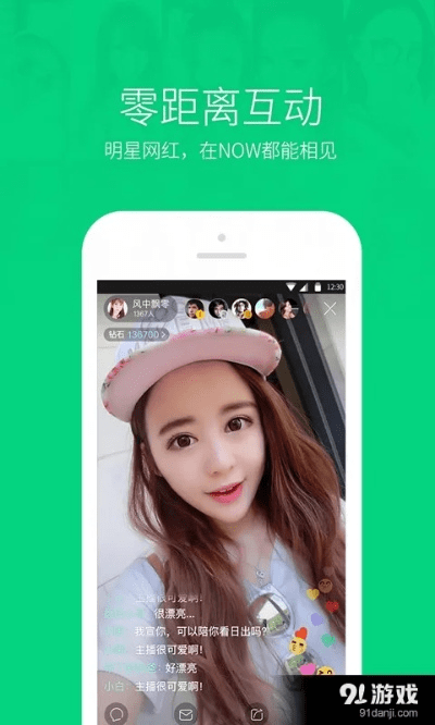 币下app官方下载,快速响应方案落实|kit_v10.493