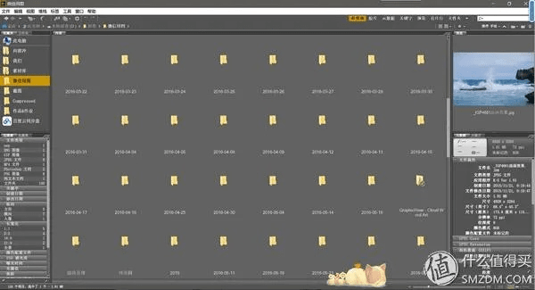 关于三款最佳PS软件版本的横向评测，哪个版本好用，互动策略解析