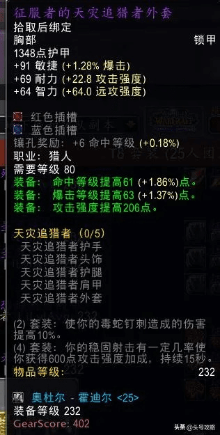 风华套90版本深度评测,XT_v4.973权威分析