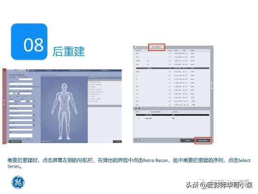 nmm版本,灵活设计操作方案-CT_v2.194