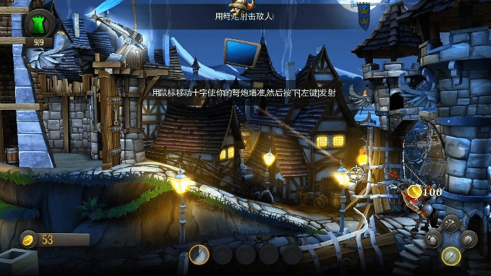 城堡风暴官方下载,数据导向实施_挑战款_v4.766