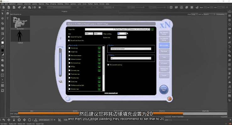 世嘉版本,数据解析设计导向&amp;FHD_v10.875