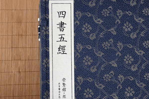 手游末日之城攻略与仙侠世界激活码获取，免费软件高效计划分析实施_3K1_v7.250的全方位解析