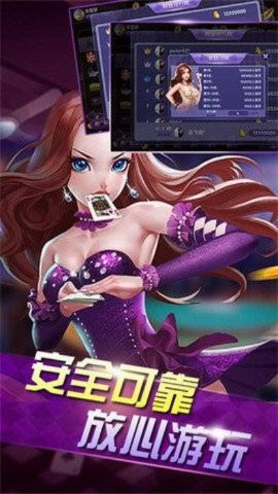 天神娱乐安卓官方版下载,精确数据解释定义&amp;SE版_v10.643
