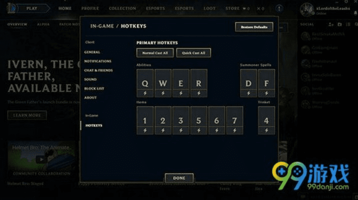 lols7 版本,实时解析说明&amp;Windows_v3.844