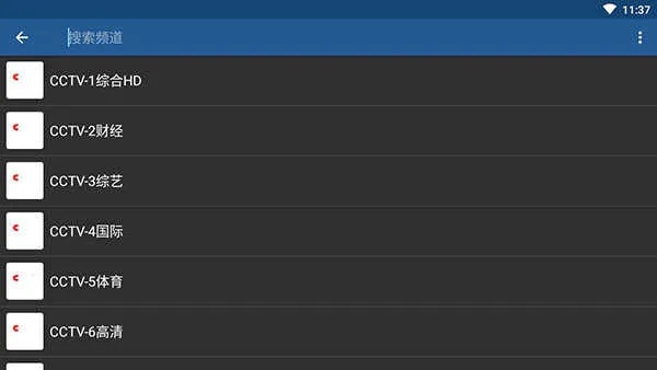 100tv播放器老版本,战略性方案优化&amp;顶级款_v7.623
