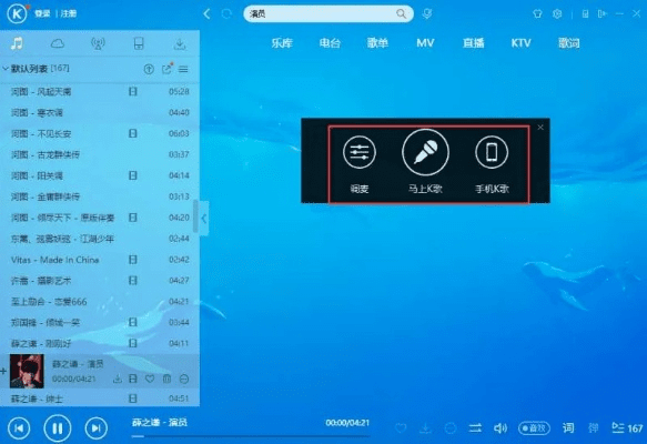 秀恩爱手游或什么是礼包激活码,专业执行问题 MR_v5.431