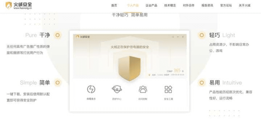 新版本大天狗软件选择指南，入门级与专业级用户的不同需求