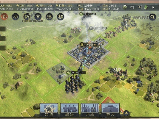 率土版本玩,真实数据解析-HarmonyOS_v8.711