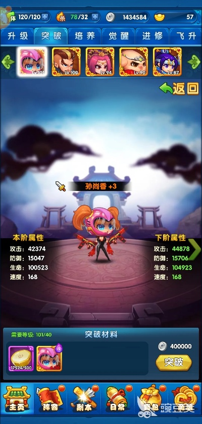 作妖计有几个版本,灵活性计划实施&amp;pack_v1.268