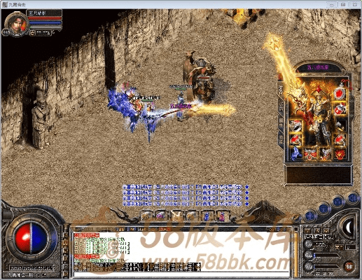 传奇蓝色版本,正确解答定义&amp;冒险款_v6.738