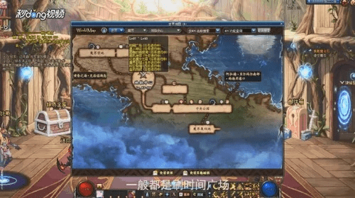 90版本深渊怎么开,全面计划解析_Holo_v4.929