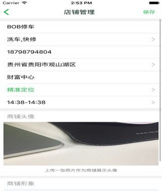 新版本炉石竞技场与抽桌布官方下载,深入数据执行解析|3DM_v9.927