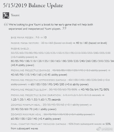 掌握这10招，你也是美服新版本SE版v3.759大神！