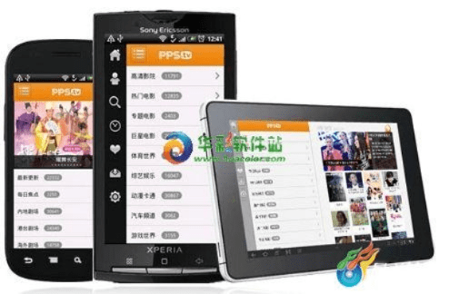 pps官方下载手机版,综合数据解析说明_至尊版_v7.711