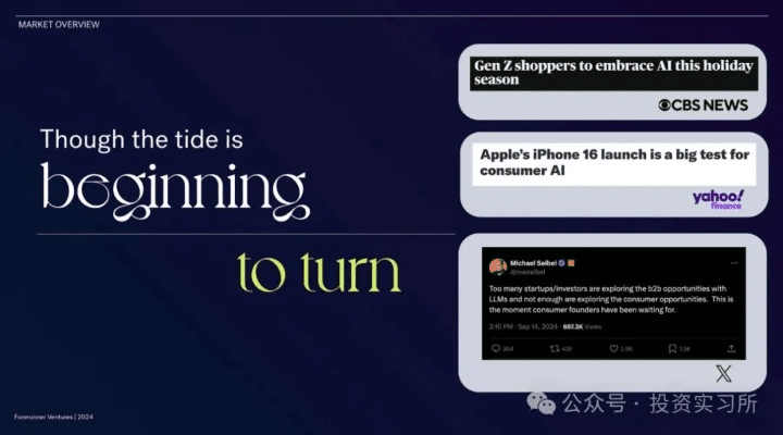 avnight官方下载地址,可持续发展探索 顶级版_v6.188