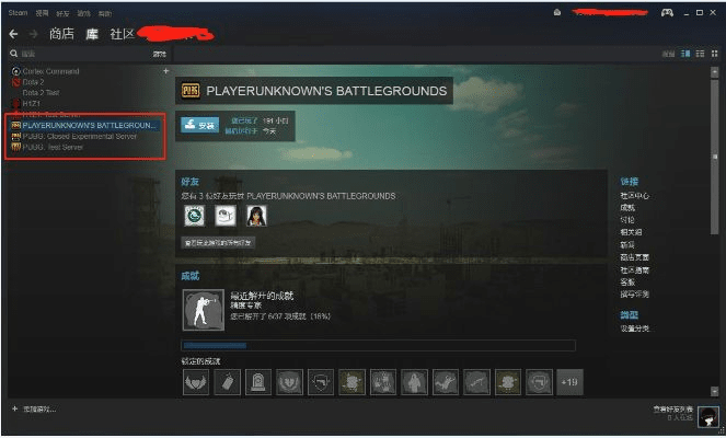 官方下载QQ轻聊版,持久性执行策略|AR版_v1.364