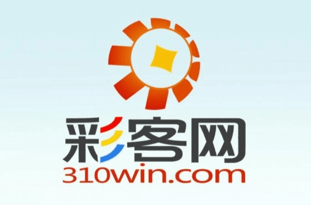 彩客网旧版本,快速设计问题策略-SHD_v2.600