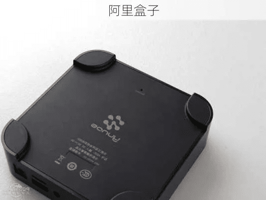 标新竖异 第5页