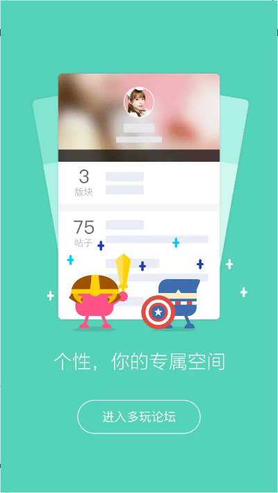 纽扣助手低版本,创新策略推广&3K_v5.554